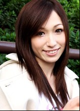 Garea Yuzuna